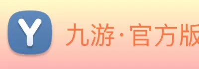 九游·官方版web站入口 - Jiuyou j9(中国) Logo